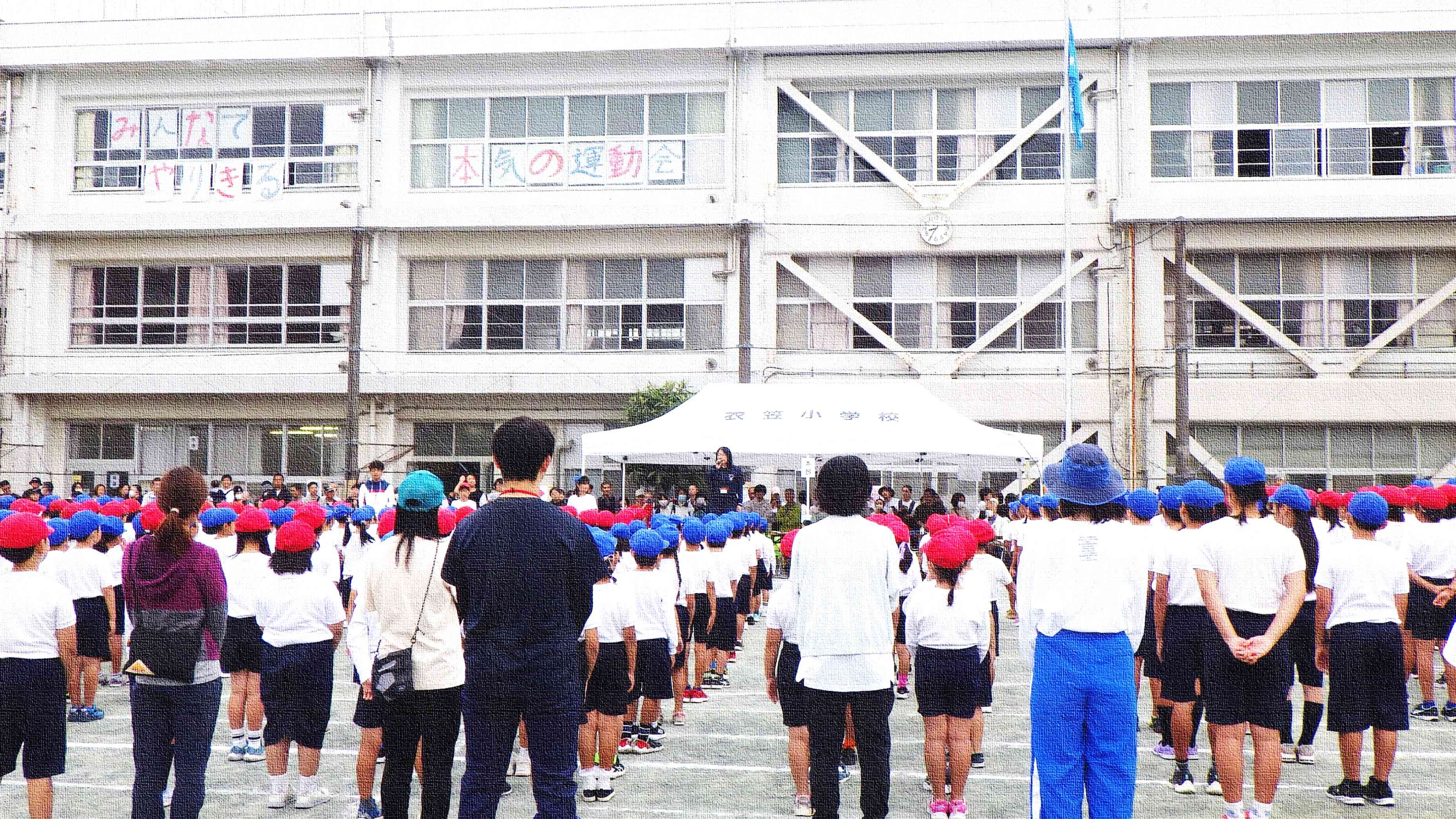 運動会1.jpg